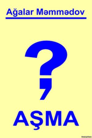asma