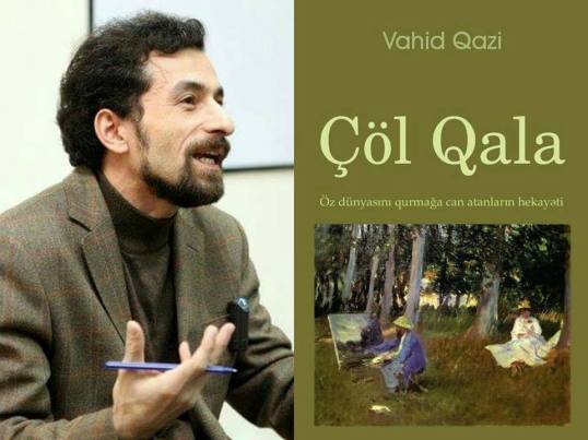 Agalar memmedov ve col qala