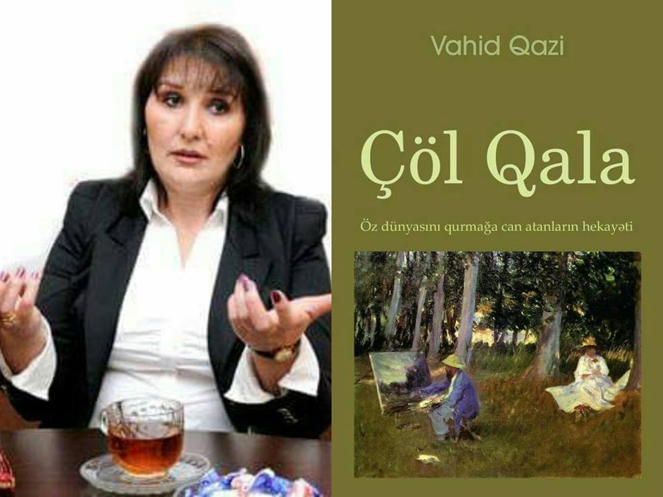 İrade Musayeva col qala