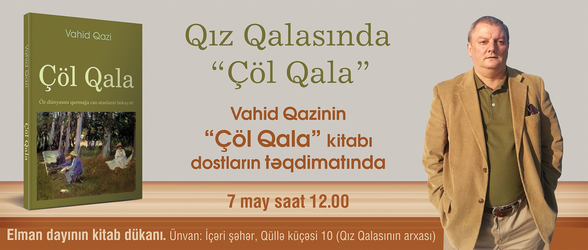 Qiz Qalasinda Col Qala 7 may