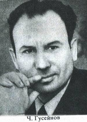 %d1%87%d0%b8%d0%bd%d0%b3%d0%b8%d0%b7-%d0%b3%d1%83%d1%81%d0%b5%d0%b9%d0%bd%d0%be%d0%b2