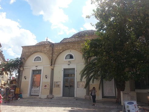 agapasa camisi yunan