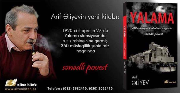arif eliyev yalama