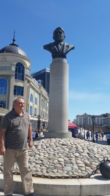 Lev Qumilyovun heykeli