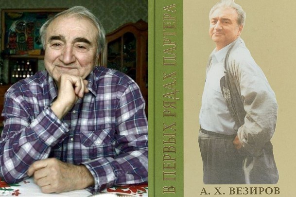 vezirov ve son kitabi