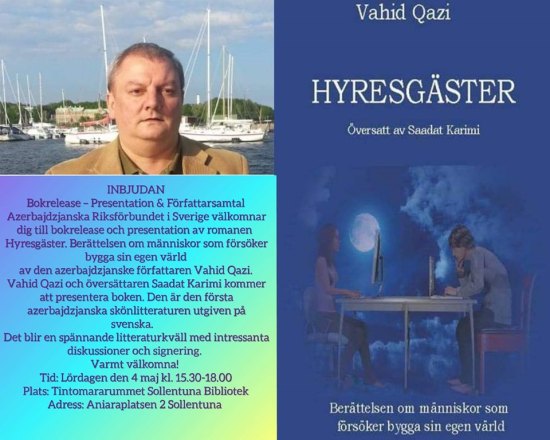 59295183_1319308971550246_3738080466306072576_n