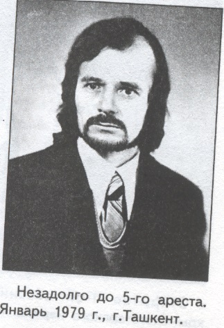cemilov1978
