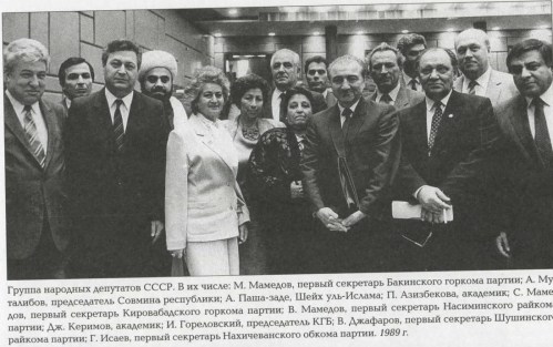 vezirov ssri deputatlarla